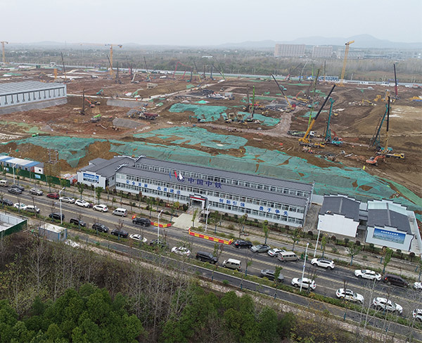 中铁四局江淮学院项目全景